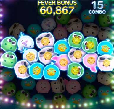 レイのスキル画像