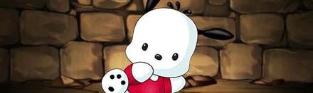 【5290】ポチャッコ