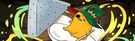 【5289】オデンぐでたま