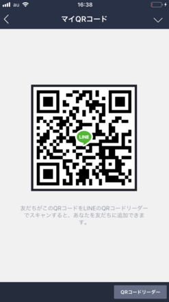 コメント画像