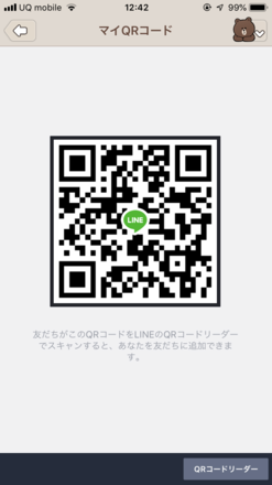 コメント画像