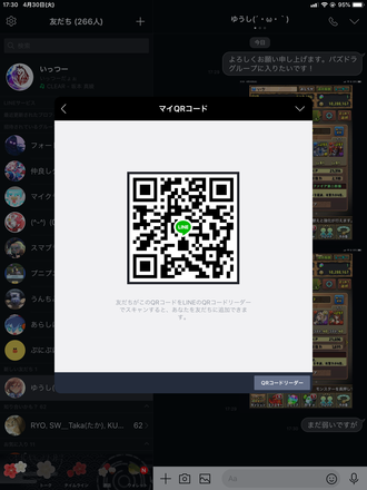 コメント画像