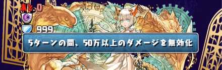 ミル階層で立て直すのが無難