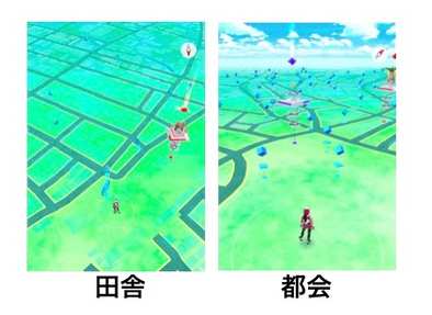 ドラクエウォーク 田舎人も楽しめるのか ポケモンgoと都会格差を比較