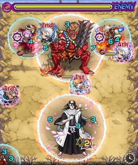 朽木白哉ステージ3