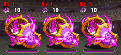 チャレンジダンジョン9の3F