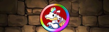 【5295】サンリオメダル【虹】