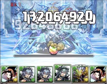 麻倉葉パーティ