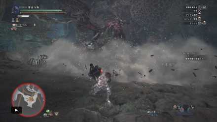 Mhwアイスボーン ヴァルハザクの弱点と攻略 痕跡場所 モンハンワールド ゲームエイト