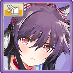 足柄の画像