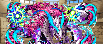 覇空の塔29階ボス煉獄龍ゼノアーク