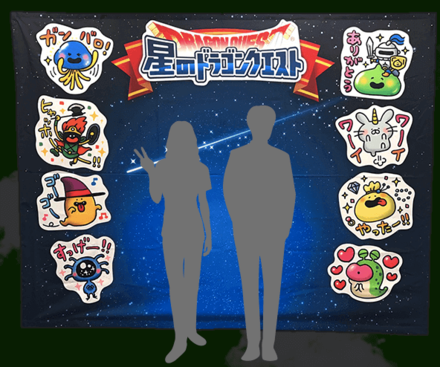 フォトコーナーの画像 2019-05-08 14.06.57 (1).png