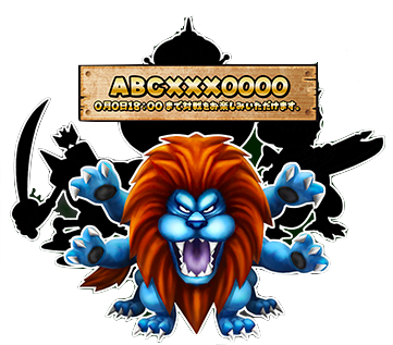 スクリーンショット 2019-05-08 14.24.16.png