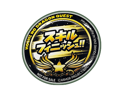 スクリーンショット 2019-05-08 15.50.39.png