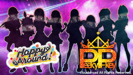 D4DJ ユニット名ロゴ