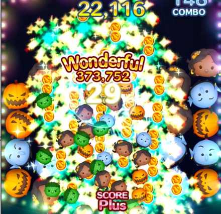 ハルクのスキル画像