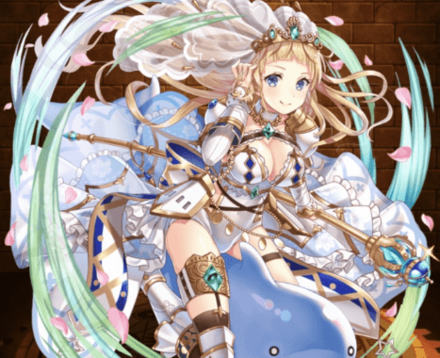 大いなる慈愛 アンピトリテの画像
