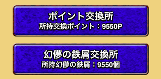 スクリーンショット 2019-05-10 18.43.46.png
