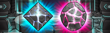 アーティファクト2つ