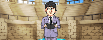 覇空の塔35階ボス若林＜読書＞