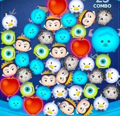 女王のスキル画像