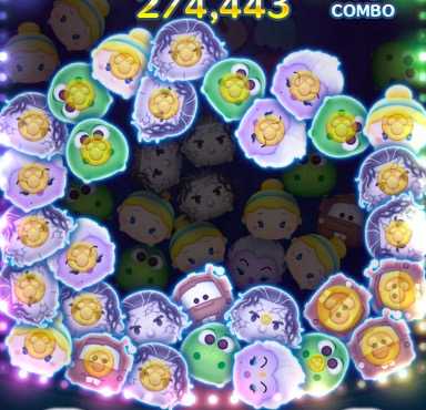 スキルレベル5のアースラの画像