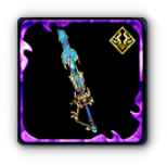 ヴァルキリアソード(右)の画像