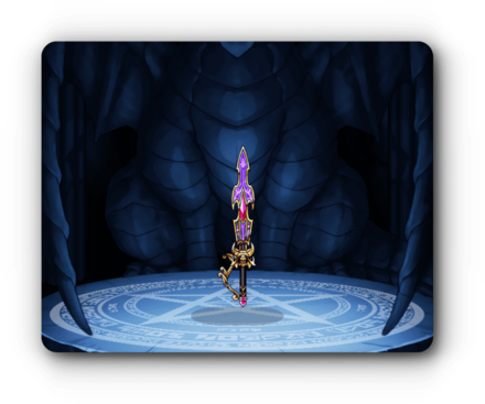 シャドウヴァルソード(右)の画像