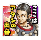 シルビアスタンプの画像