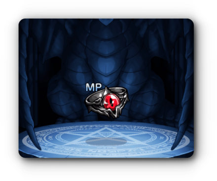 デスドラゴンリング・MPの画像