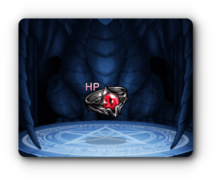 デスドラゴンリング・HPの画像