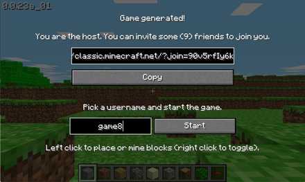 初期のマイクラ