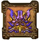 デュランの紋章・下