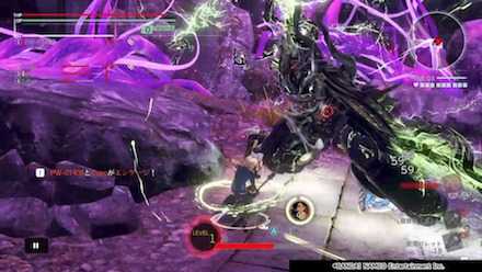 アメノハバキリ死角攻撃