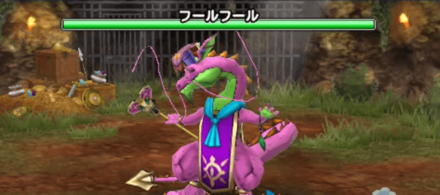 フールフール登場の画像