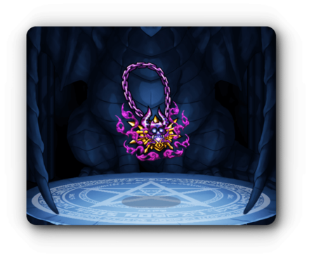 冥覇魔神龍の首飾りの画像