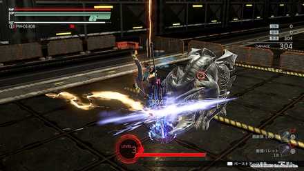 フォールンティア