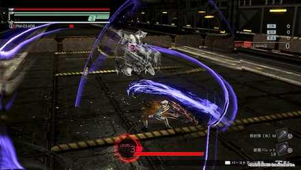 ミラージュエッジ