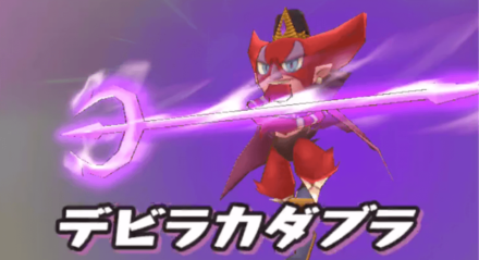 妖怪三国志 Dx合成とは おすすめの妖怪を解説 国盗りウォーズ ゲームエイト