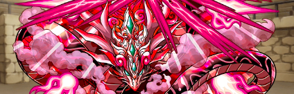 覇空の塔41階ボス黒光龍アマノカグツチ