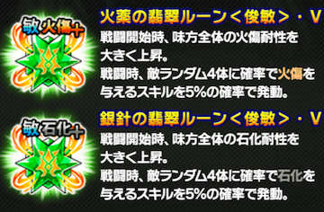 スクリーンショット 2019-05-17 18.18.13.png