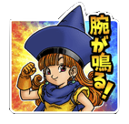 アリーナスタンプの画像