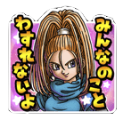 バーバラスタンプ2の画像