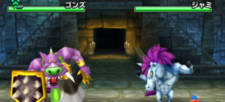 ジャミ＆ゴンズの画像