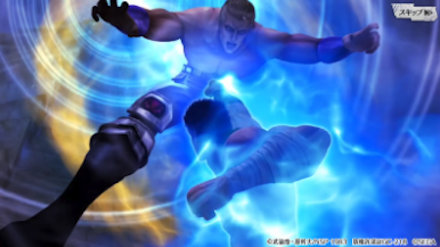 北斗リバイブ ムービー