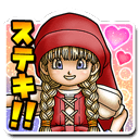 ベロニカスタンプ2の画像