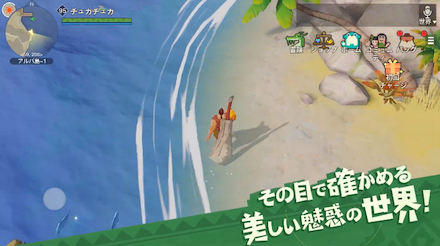 アカツキ ゲームビジュアル