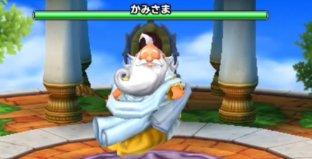 かみさまの画像