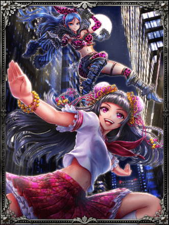 蘭&寿々音