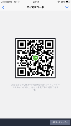 コメント画像